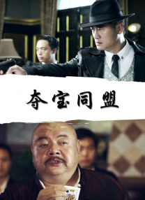 武则天张开腿让我爽一夜
