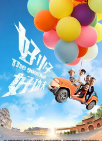 国产美女视频免费看网站