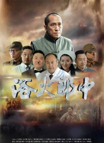 7777在线