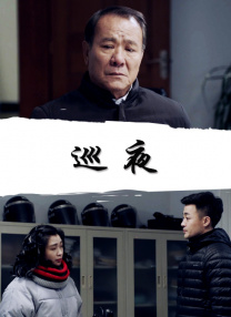 亚洲欧美中文v日韩v在线