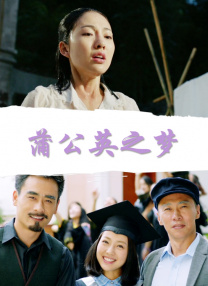 四虎影院免费在线