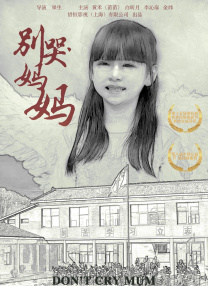 影音先锋久草