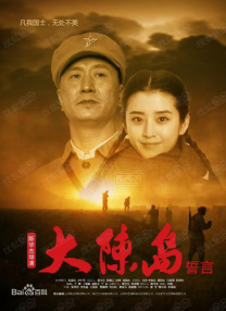 精品免费国产一区二区三区
