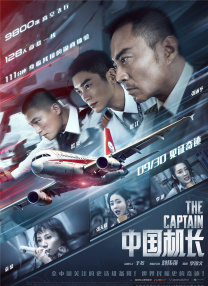 av男人资源站
