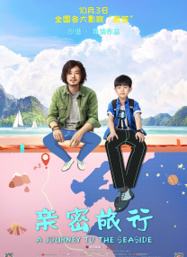 欧美另类精品