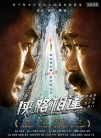 亚洲国产精品热久久