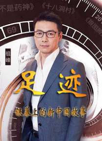 强公把我次次高潮hd