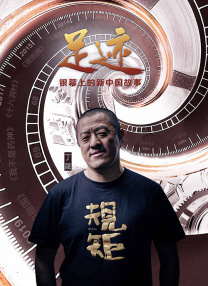 久久福利社