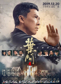 《樱花动漫》免费观看