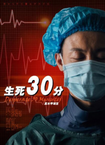 国产成人免费不卡在线观看