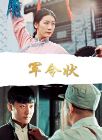 天天寡妇色