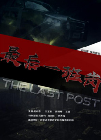 姐姐的事情