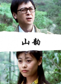 午夜国产一级??片