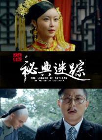 欧美一区二区三区在线观看免费