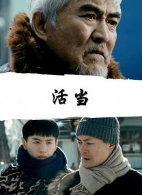 无码精品一区二区三区免费视频