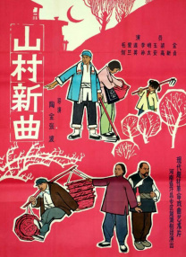 亚洲欧洲精品视频在线观看