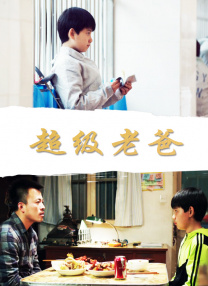 护士姐姐4免费看