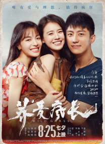 老色99久久九九精品尤物