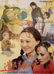 一本色道久久亚洲精品加勒比