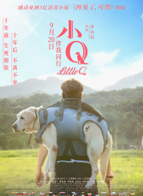 国产精品深夜福利免费观看