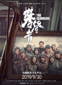 国产精品天美传媒入口