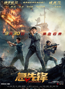 性色av一区二区三区免费播放