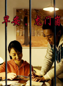 我的黄毛app