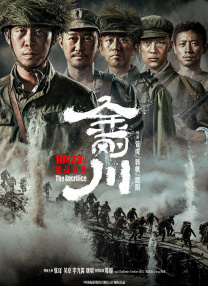 久久精品一区二区三区不卡