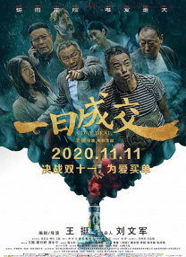 四虎精品成人免费永久