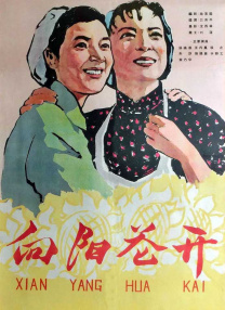 精品国产综合区久久久久久