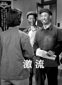国产在线视频一区二区三区
