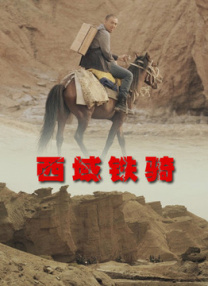 双子座女生的性格优点和缺点