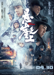 久久久久久一区二区三区