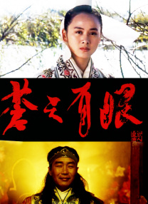 欧美日韩视频二区三区