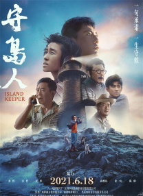 嗷嗷网站