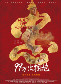 久久精品国产欧美日韩亚洲