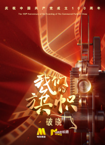 色天天综合久久久久综合片