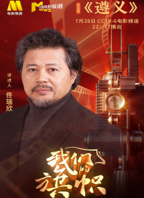 秘书被老板cao到合不拢腿视频