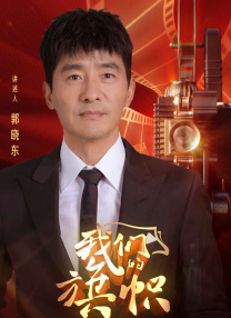 亚洲欧美日韩另类