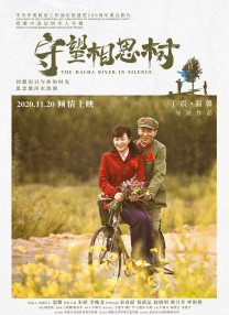 亚洲欧洲精品在线