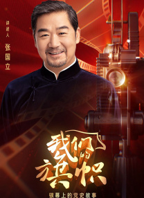 不卡在线一区