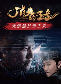 亚洲 欧美 精品