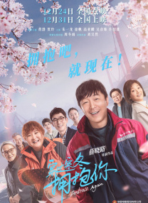 国产在线观看网站