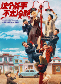 天堂资源在线亚洲视频