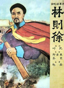 伊人久久成人成综合网222