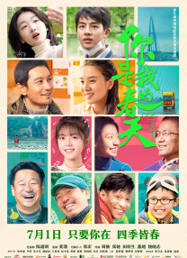 cl榴社区1024入口一二三四