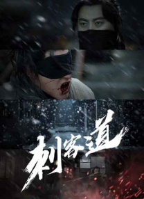久久久久久久免费视频
