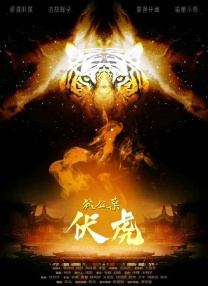 《禁止的爱浴室吃奶无删》