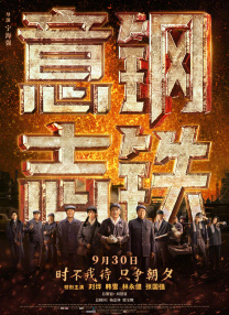 一级欧美一级日韩