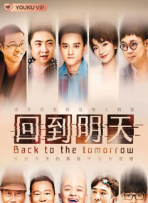 午夜免费的国产片在线观看